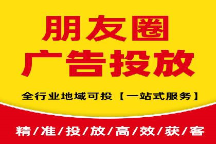 案例分析：百度竞价托管的成功因素有哪些？